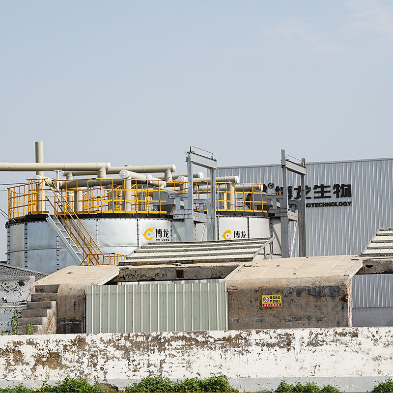 <h3>Cow farm wastes: A bioresource for sustainable development</h3>
